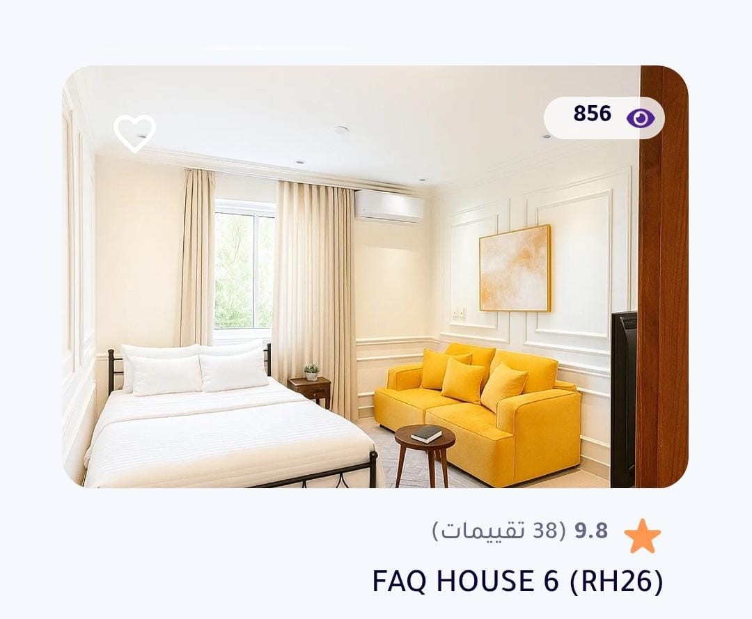 نماذج من شركاء النجاح