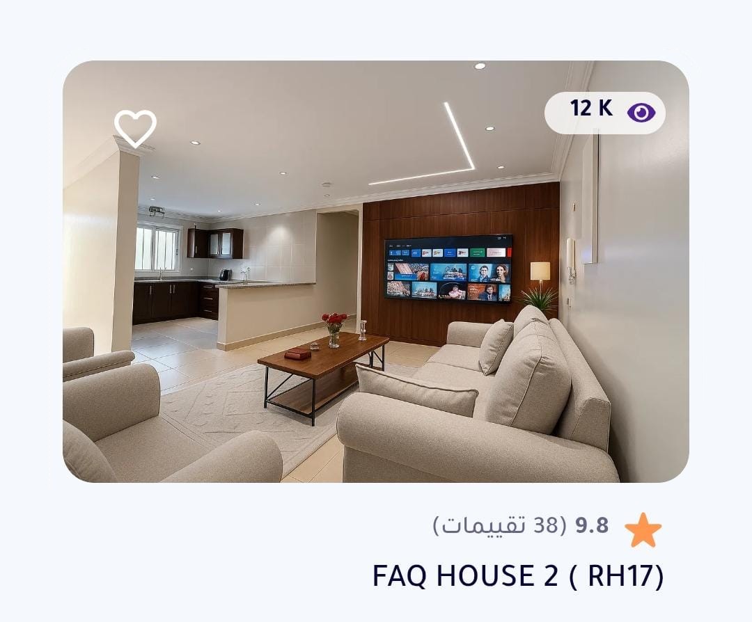 نماذج من شركاء النجاح