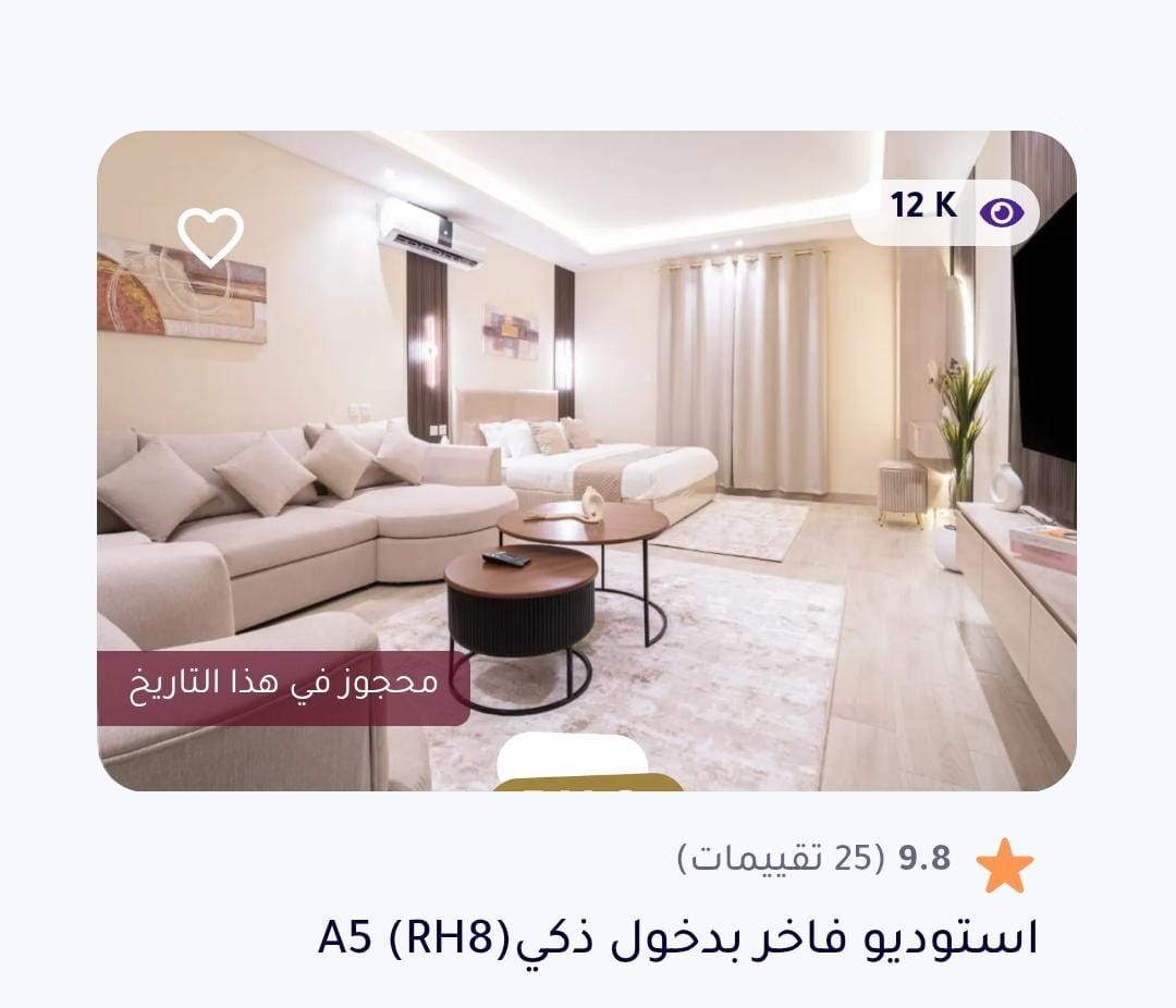 نماذج من شركاء النجاح